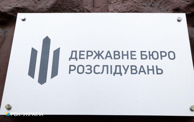 ДБР завершило розслідування мільйонної схеми з зарплатами в СІЗО Харкова. Що відомо