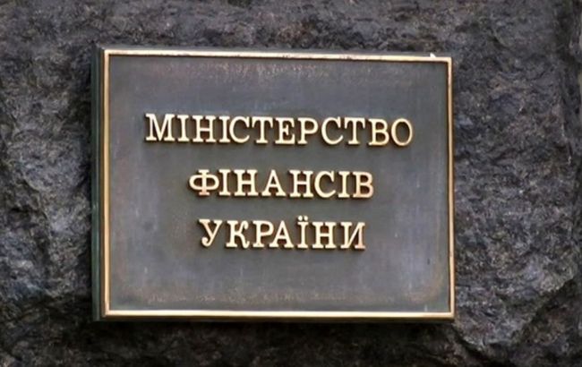 Повышение налогов и больше контроля. Что известно о планах Минфина на 2022 год