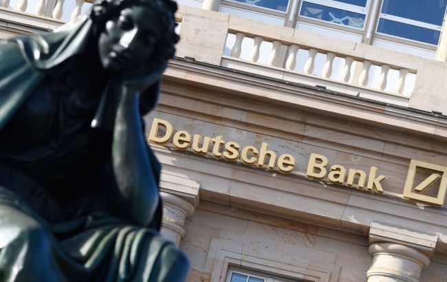 Deutsche Bank не відповів на запит Конгресу США щодо відмивання грошей, - DW