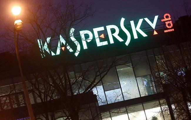 Kaspersky обнаружил хакеров-охотников за данными топ-менеджеров