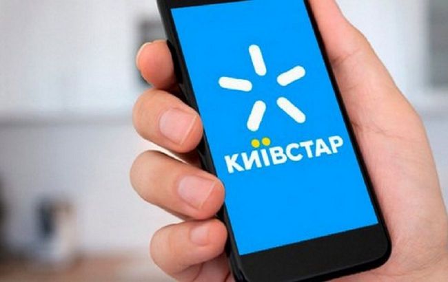 Київстар збільшив покриття 4G у Миколаївській, Полтавській  та Чернігівській області