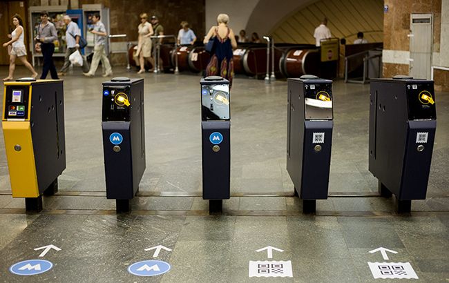 Когда в Киеве откроют метро: появилось важное заявление