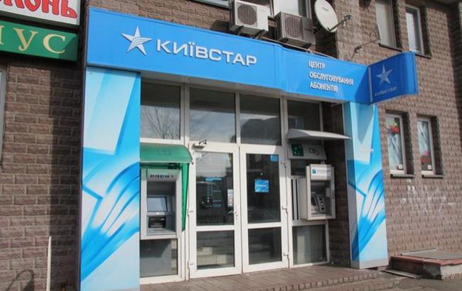 "Киевстар" запускает 3G в городах Волынcкой области