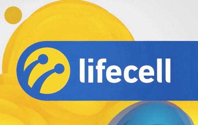 Оператор lifecell расширил роуминг в Турции бесплатным Интернетом