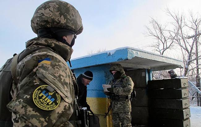 "Не той козак, хто боїться собак": в мережі з'явилися плакати в підтримку воїнів АТО