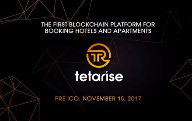 TetaRise - первая блокчейн платформа бронирования отелей