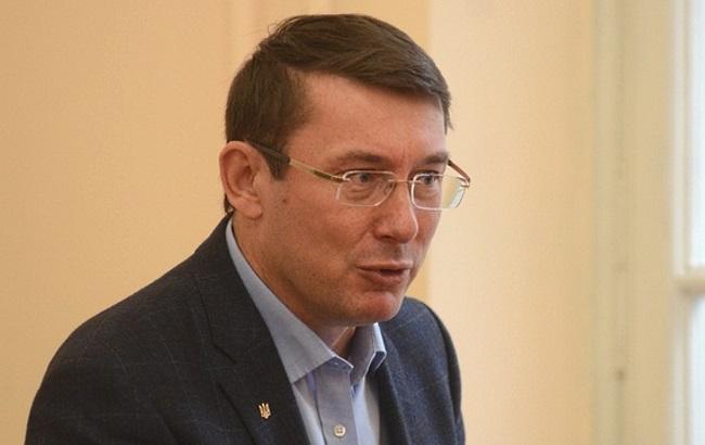 Луценко допускает отмену квотного принципа при формировании нового Кабмина