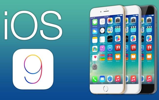 iOS 9: що слід знати про нову операційну систему від Apple