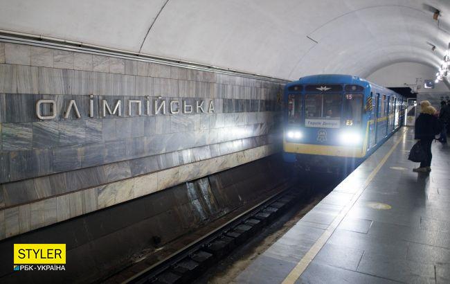 Появились фото нововведения в метро Киева: такого еще не было