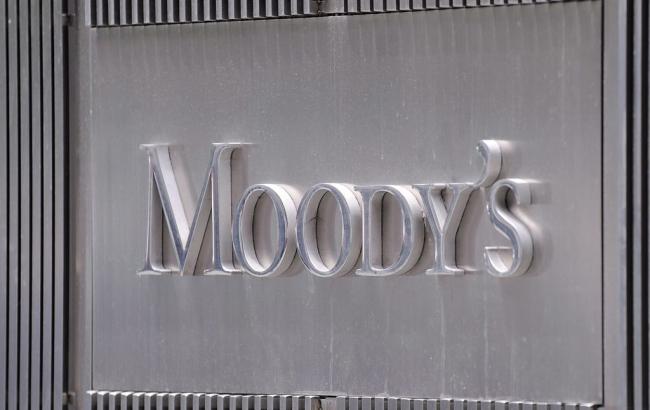 Рейтинг еврооблигаций ДТЭК близок к дефолту, - Moody's