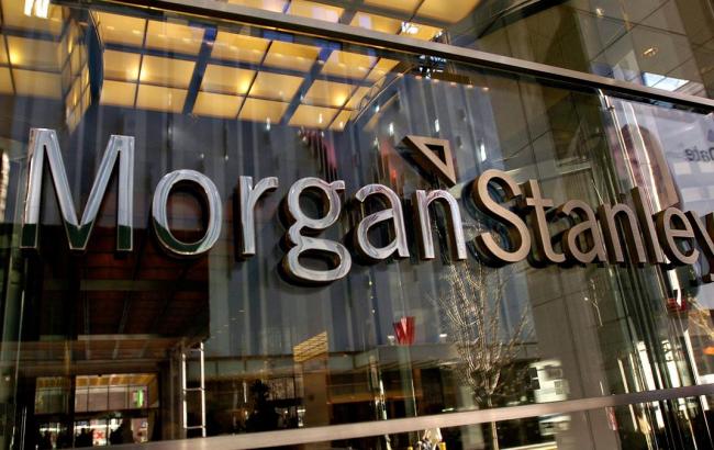 Morgan Stanley прогнозирует отсутствие резкого подъема цен