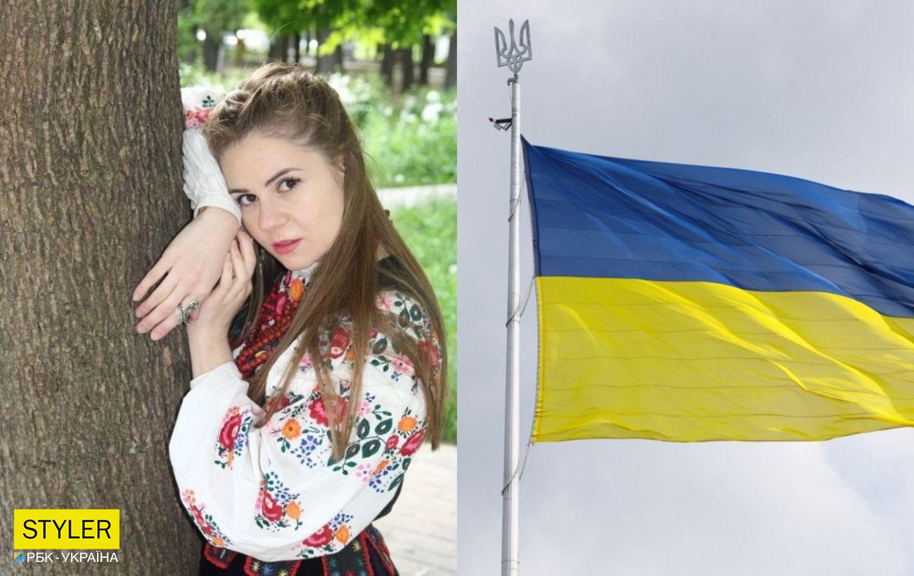 Girls In Kiev