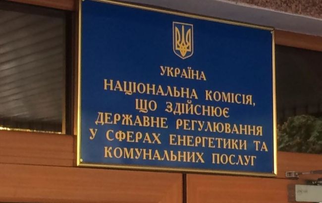 Частина перевірок НКРЕКП проходить на підставі фейкових скарг, - "Полтаваобленерго"