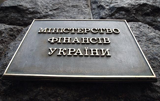 Мінфіну доручено відкоригувати механізм відшкодування пільг і субсидій підприємствам ЖКГ