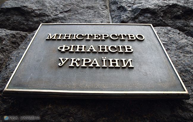 Минфин обнародовал данные по динамике снижения госдолга