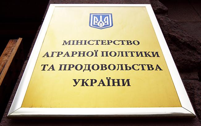 Капитальные инвестиции в сельское хозяйство возросли на 37,8% с начала года