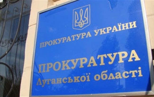 В Луганській області встановили учасників угруповання, які викрадали людей у 2014 році