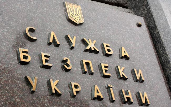 Хакерська атака на Україну: в СБУ допускають російський слід