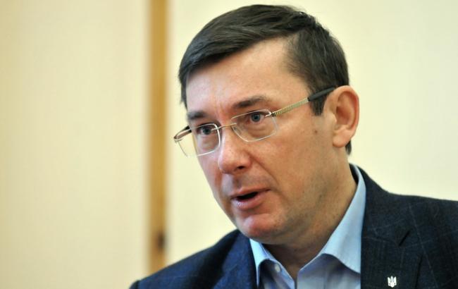 Луценко розраховує прийняти пакет законів по МВС через місяць