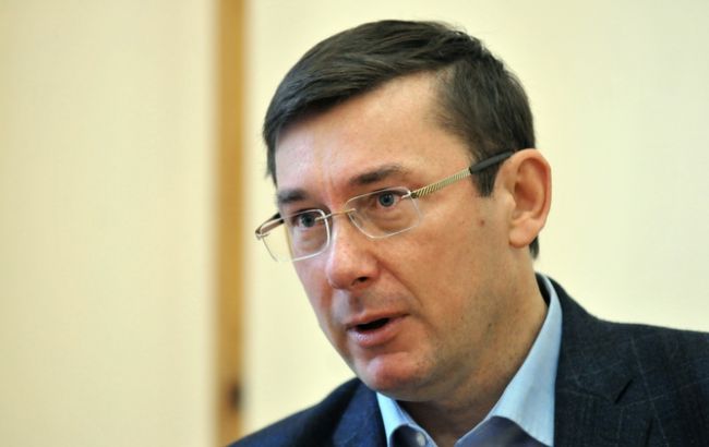 Луценко: у фракції БПП позбавлення Кононенка мандата підтримав один нардеп