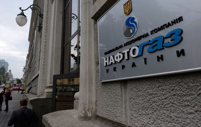 Задолженность предприятий перед "Нафтогазом" уменьшилась на 465 млн гривен