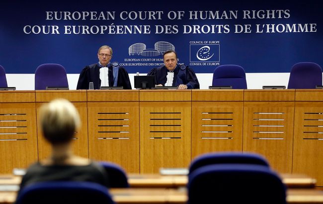 Европейский суд по правам человека прекратил рассмотрение жалоб против РФ