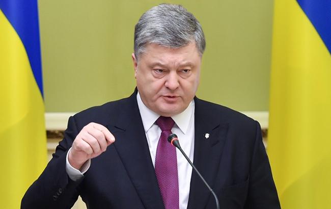 Порошенко подписал закон о праве на высшее образования для жителей оккупированного Донбасса