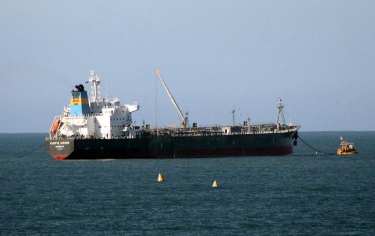 Drone Shahed attacked an Israeli tanker in the Arabian Sea