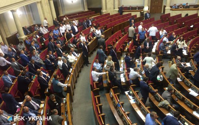 Нардепи за основу підтримали закон про військове вітання "Слава Україні"