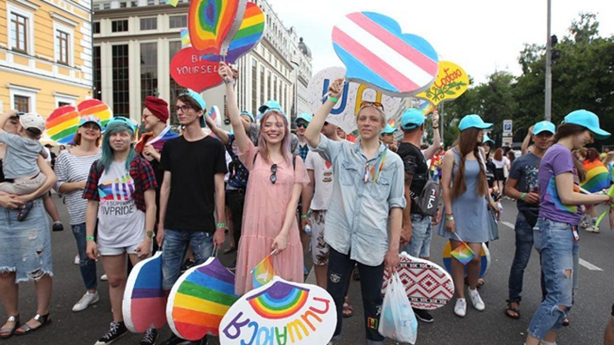 Марш равенства Киев Прайд 2019 онлайн, все новости, фото, видео |  РБК-Україна