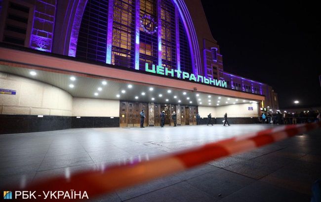 З'явилися фото з замінованого залізничного вокзалу в Києві