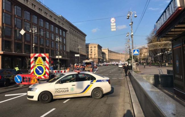 У Києві перекрили центральну вулицю через акцію протесту