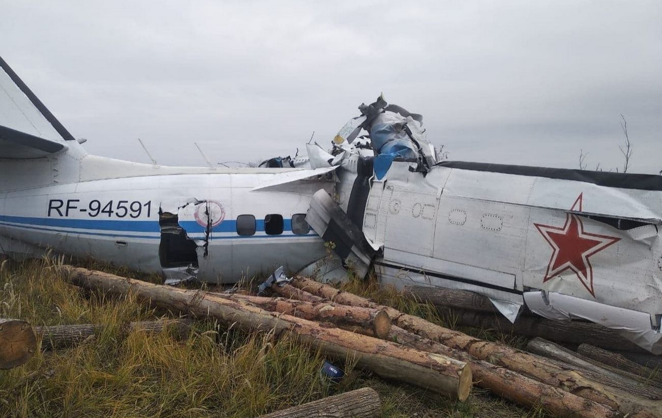 Plane crash in Russia – plane crashed with parachutists, killing 19 people