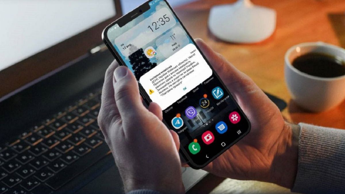 Предупреждение об угрозе от ГСЧС приходит на телефоны - как работает  система | РБК Украина