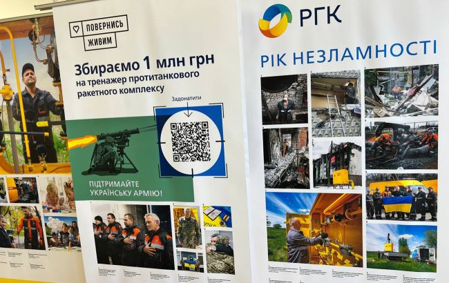 У 98 клієнтських просторах 104.ua відкрилися фотовиставки, присвячені "Року незламності": фото