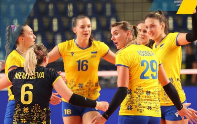 Украина одержала первую победу на женском Евро-2023 по волейболу