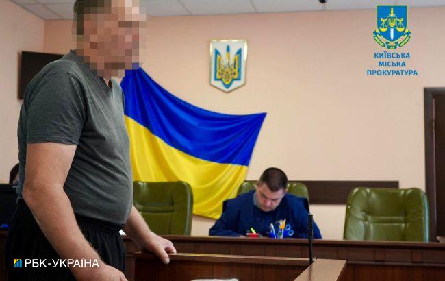 Загибель людей біля укриття поліклініки. У Києві суд виніс вирок охоронцю