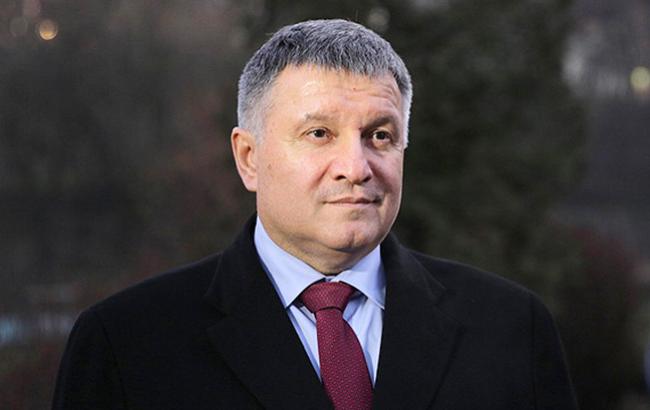Аваков: Україна може призупинити членство в Інтерполі, якщо його очолить росіянин