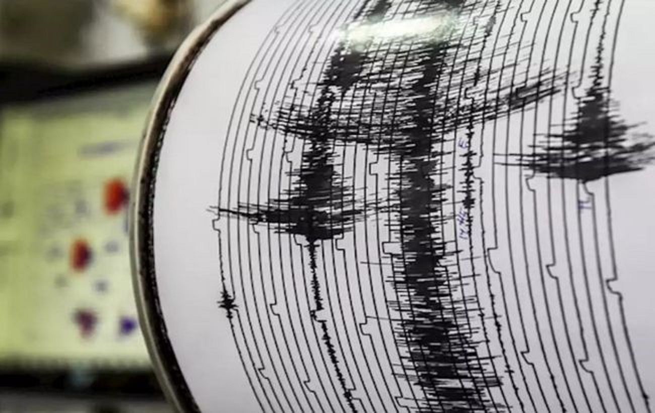 An earthquake in Russia was recorded on February 15