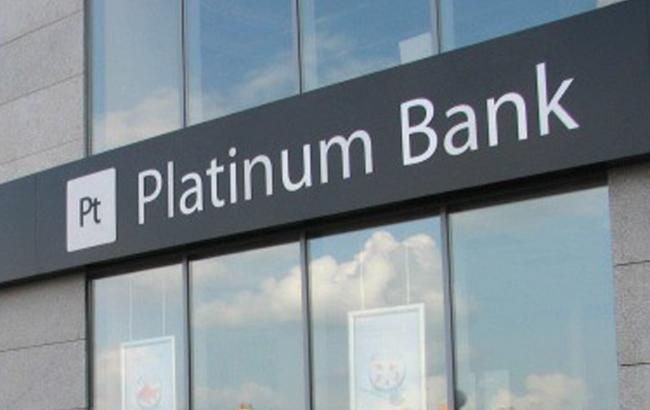 Суд обязал Platinum Bank выполнить платежные поручения на 113 млн гривен