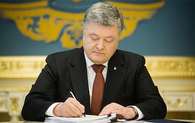 Порошенко підписав закон про забезпечення житлом військовослужбовців