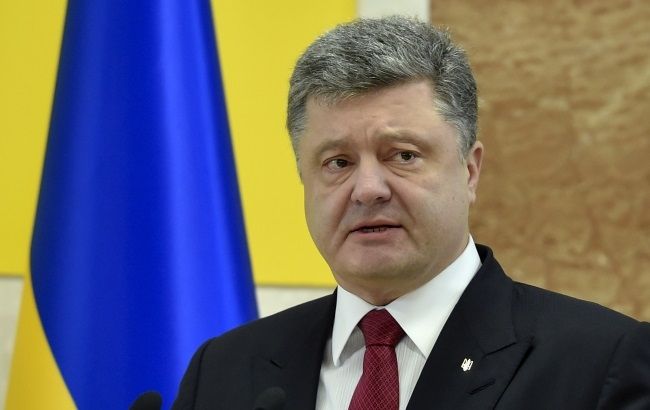 Порошенко в Раде выступил с речью о децентрализации и особом статусе Донбасса