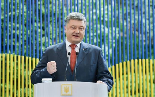 Порошенко уверен, что вернет оккупированный Донбасс политико-дипломатическим путем