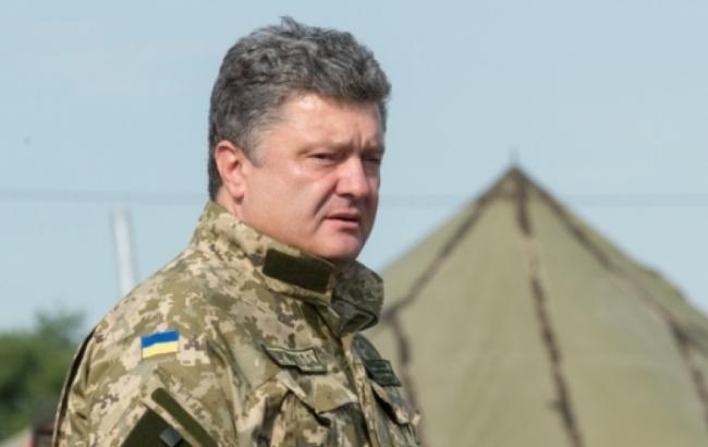 Порошенко планирует посетить военных в Луганской области