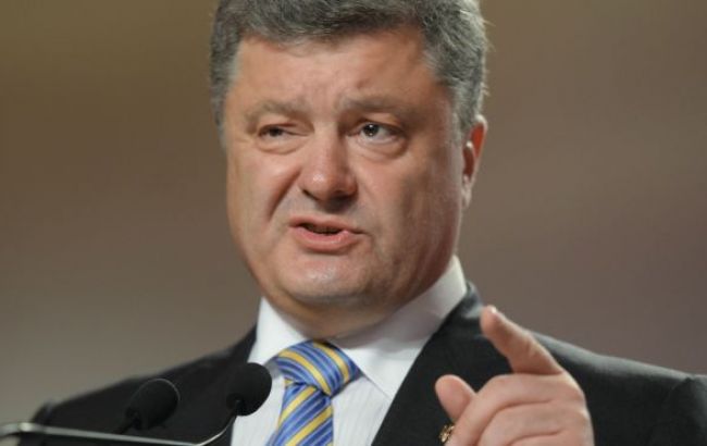 Порошенко требует усиления ответственности за сепаратистские заявления