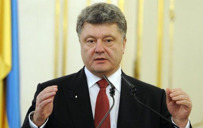 Порошенко нагадав, що Україна з міжнародною спільнотою "в одному човні"