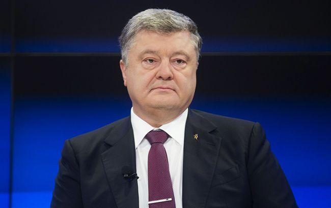 Порошенко убежден в необходимости отмены залога для коррупционеров