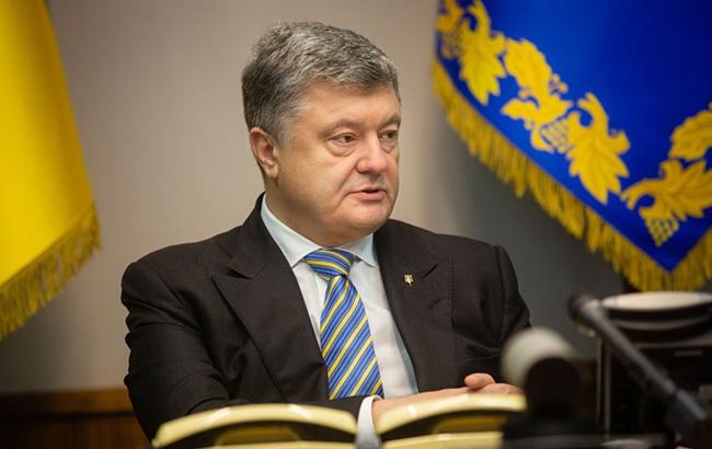 Порошенко підписав закон про продовження особливого статусу Донбасу