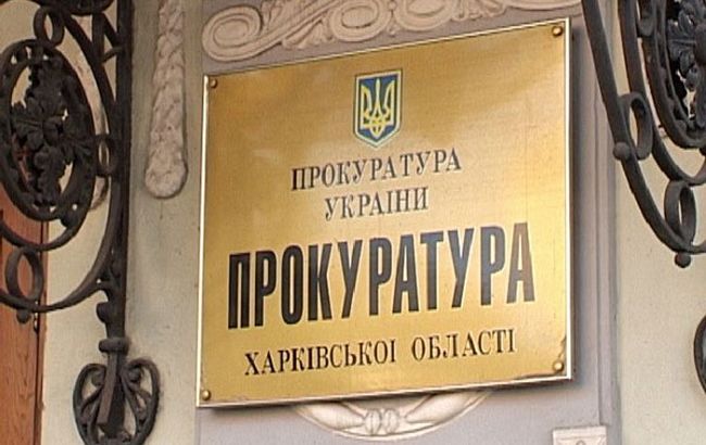 У Грузії затримали підозрюваного у побитті журналістів на Євромайдані в Харкові