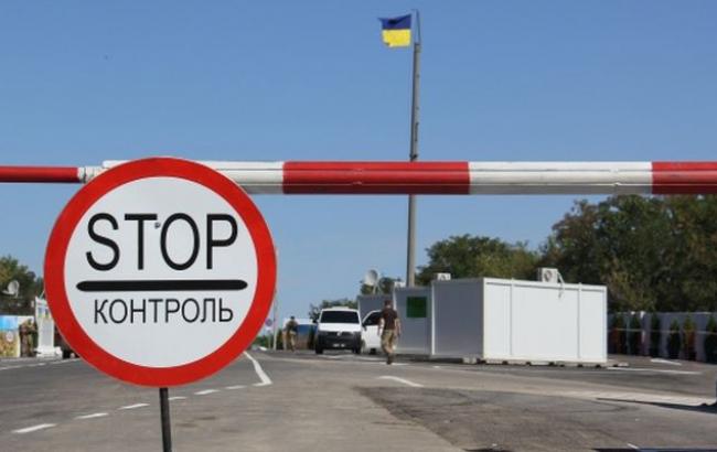 Українці стали частіше їздити в Росію